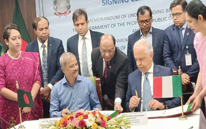 অবৈধ অভিবাসন বন্ধে ইতালির সঙ্গে সমঝোতা স্মারক সই