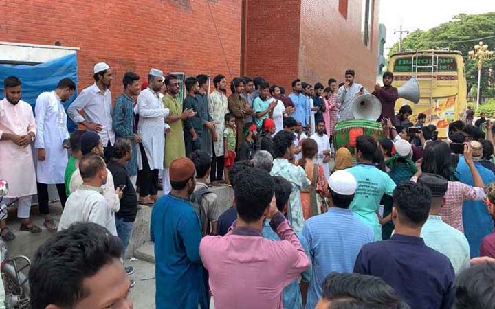 রাজশাহীতে ‘মার্চ ফর ব্যান আওয়ামী লীগ’ কর্মসূচি পালন