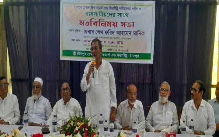 চাঁদপুরে কোনো চাঁদাবাজি চলবে না: জেলা বিএনপির সভাপতি শেখ ফরিদ