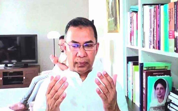 জিয়াউর রহমানের মৃত্যুবার্ষিকীতে গুলশানে দোয়া ও মিলাদ