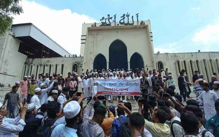 ‘ঢাকায় নয়, জাতিসংঘের উচিত গাজা-কাশ্মীরে মানবাধিকার অফিস খোলা’