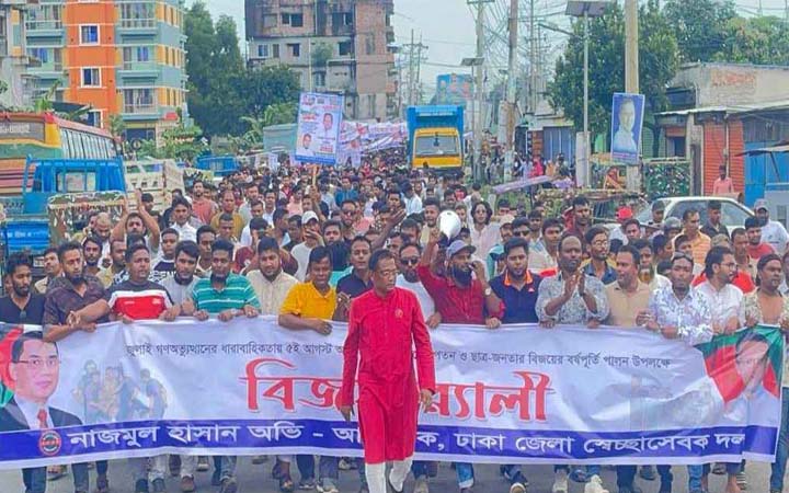 ‘ভোট-ভাতের অধিকার আদায়ের জন্য আন্দোলন করেছি’