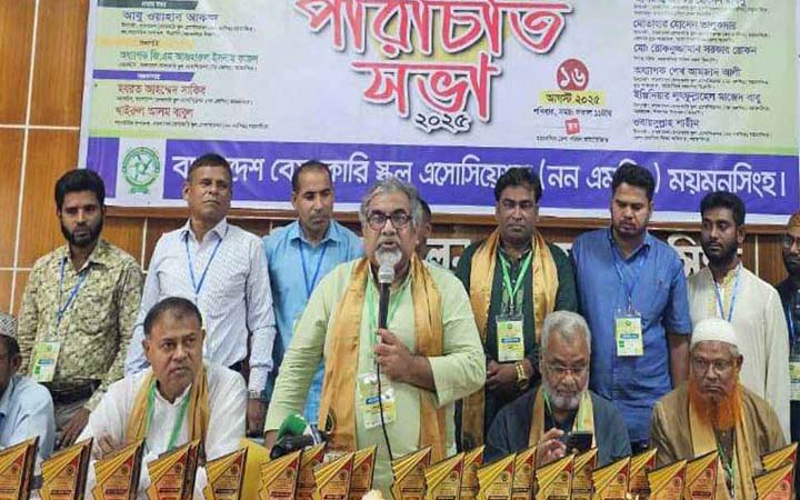 আওয়ামী সরকার শিক্ষাব্যবস্থা ধ্বংস করেছে: সালেহ প্রিন্স