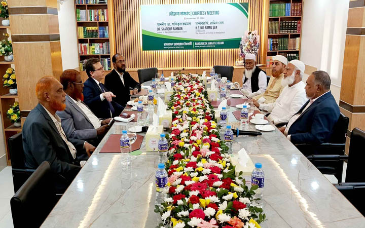 জামায়াত আমিরের সঙ্গে তুরস্কের রাষ্ট্রদূতের বৈঠক