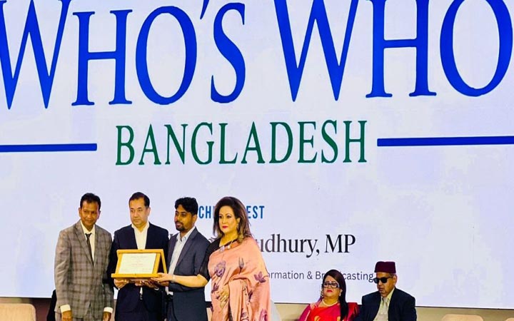 ‘হুজ হু অ্যাওয়ার্ড’ পেলেন কথাসাহিত্যিক রাহিতুল ইসলাম