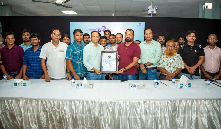 ওয়ালটনে ‘এলটিআই ফ্রি ম্যান আওয়ার্স’ উদযাপিত