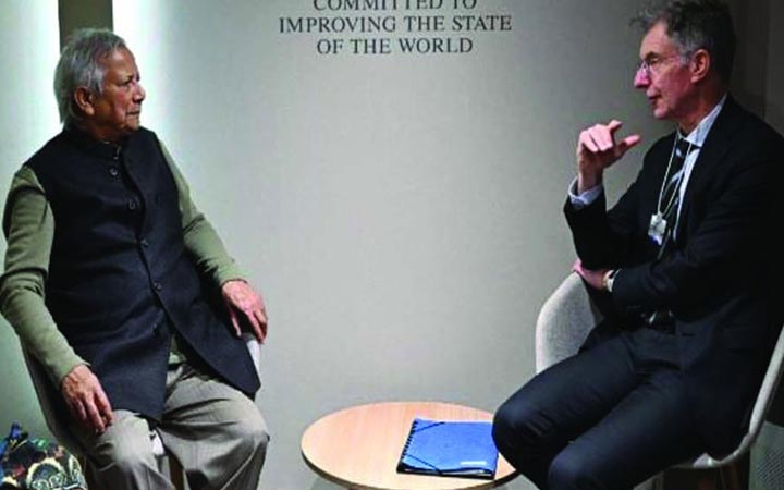 মিউনিখ নিরাপত্তা সম্মেলনে প্রধান উপদেষ্টাকে আমন্ত্রণ