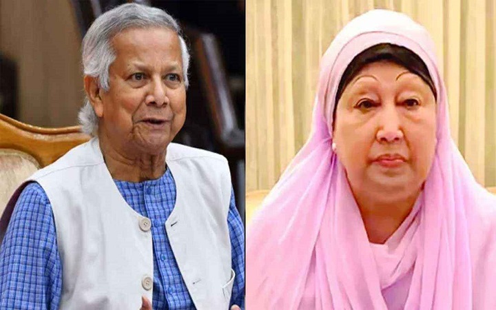 খালেদা জিয়ার জন্য দেশবাসীর কাছে প্রধান উপদেষ্টার দোয়া প্রার্থনা