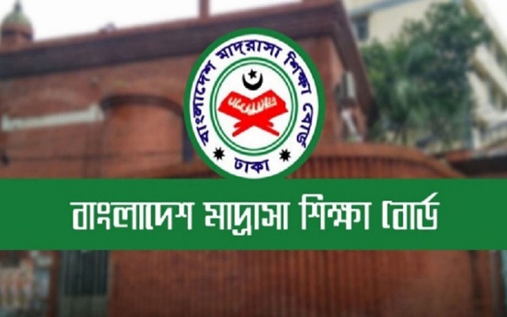 আলিম পরীক্ষার রুটিন প্রকাশ, মানতে হবে যেসব নির্দেশনা