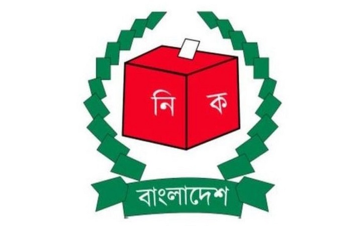 আজ ইসির সঙ্গে বৈঠক কমনওয়েলথ পর্যবেক্ষক দলের