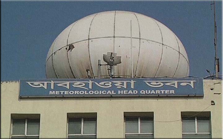 আজও  বৃষ্টি অথবা বজ্রসহ বৃষ্টির সম্ভাবনা