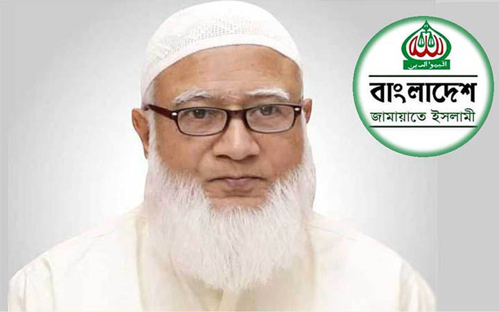 কারও উস্কানিতে আইন-শৃঙ্খলার অবনতি হচ্ছে কি না খতিয়ে দেখতে হবে : জামায়াত আমির