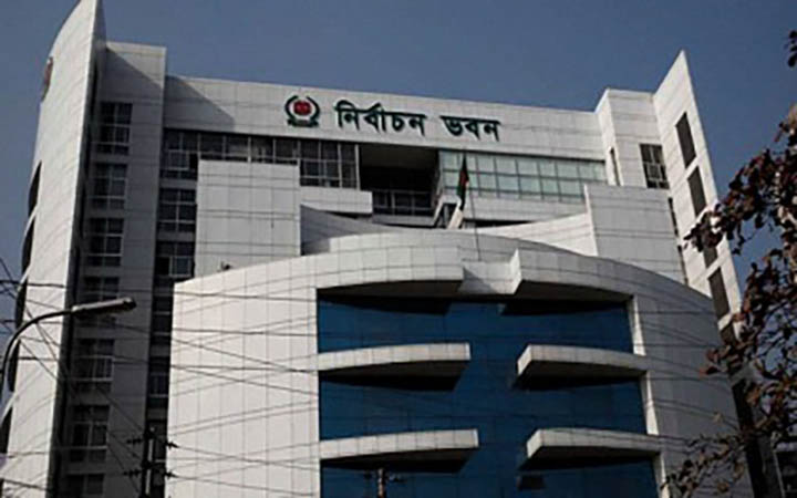 প্রার্থী-সমর্থকসহ ৪২ জনের বিরুদ্ধে মামলার নির্দেশ ইসির