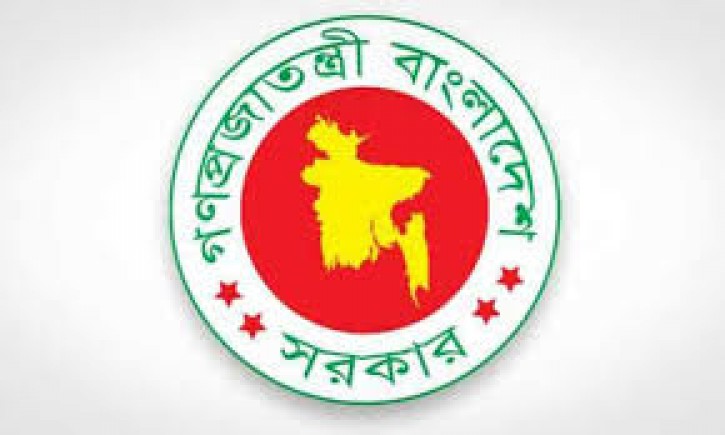 ১৯ জেলায় নতুন প্রশাসক