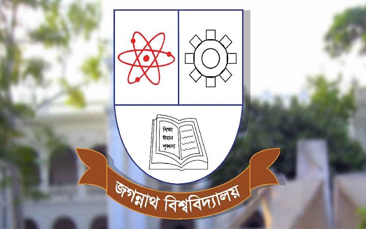 জবিতে র‌্যাগিং: প্রথমে 'অমানবিক' নির্যাতন, এরপর চুপ থাকতে বাধ্য করা হয়
