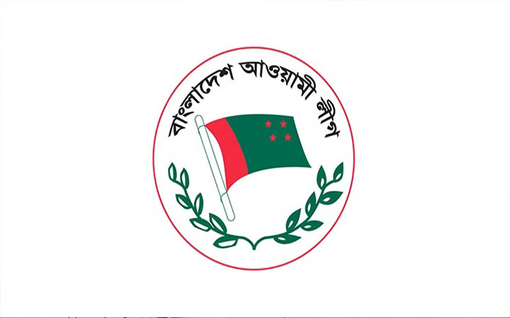 আওয়ামী লীগের শান্তি ও উন্নয়ন সমাবেশ আজ