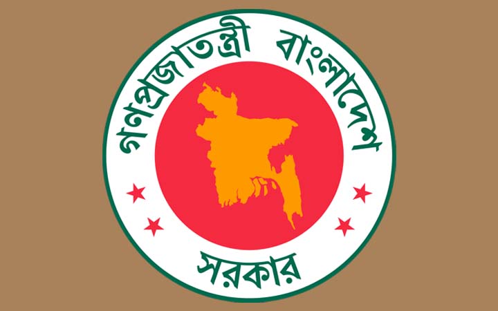 বাংলাদেশ থেকে ভারতে গ্যাস রফতানি হয় না : জ্বালানি মন্ত্রণালয়