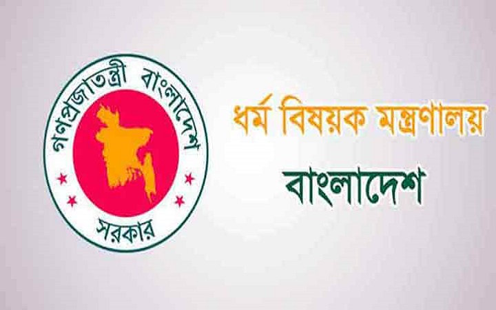 জুমার জামাতে ১০, ওয়াক্ত নামাজে পাঁচজনের বেশি নয়