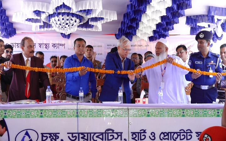 হরিণাকুন্ডুতে আদ্-দ্বীন ফাউন্ডেশনের ফ্রি চক্ষু ও ডায়াবেটিস ক্যাম্প উদ্বোধন