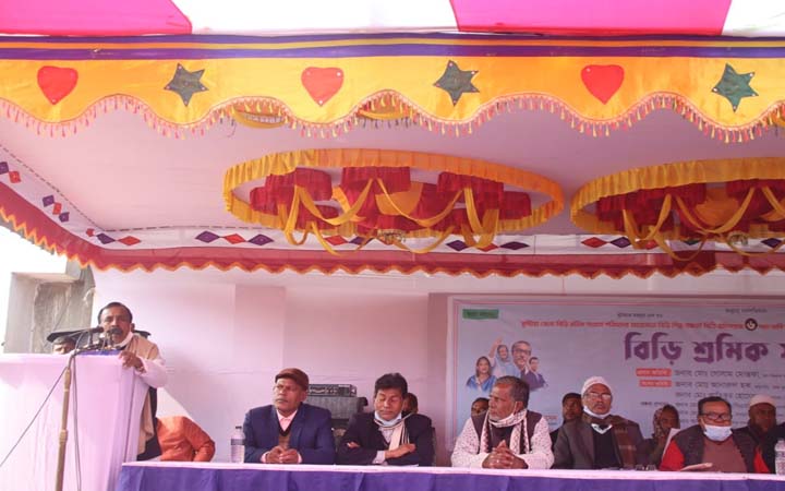 কুষ্টিয়ায়  বিড়ি শ্রমিকদের সমাবেশ অনুষ্ঠিত