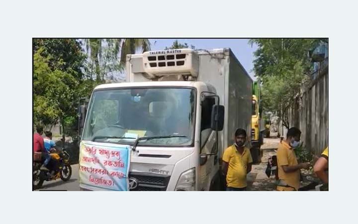 ভারতে গেল জরুরি ওষুধ ও চিকিৎসা সামগ্রীর প্রথম চালান