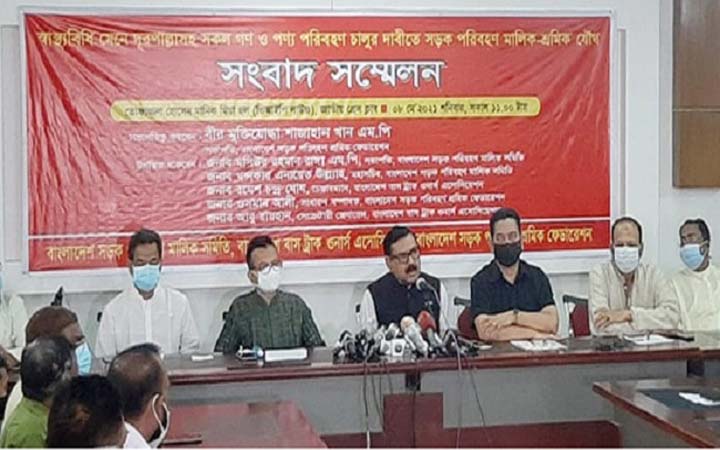 ঈদের আগে দূরপাল্লার গণপরিবহন চালুর দাবি