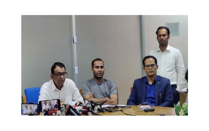 সহজ ডটকমকে ২ লাখ টাকা জরিমানা