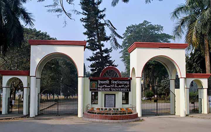 করোনা : প্রশাসনিক কার্যক্রমও বন্ধ করল ইবি