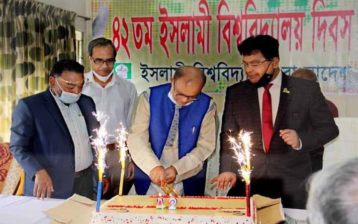 নানা আয়োজনে ১৭৫ একরের জন্মদিন উদযাপন