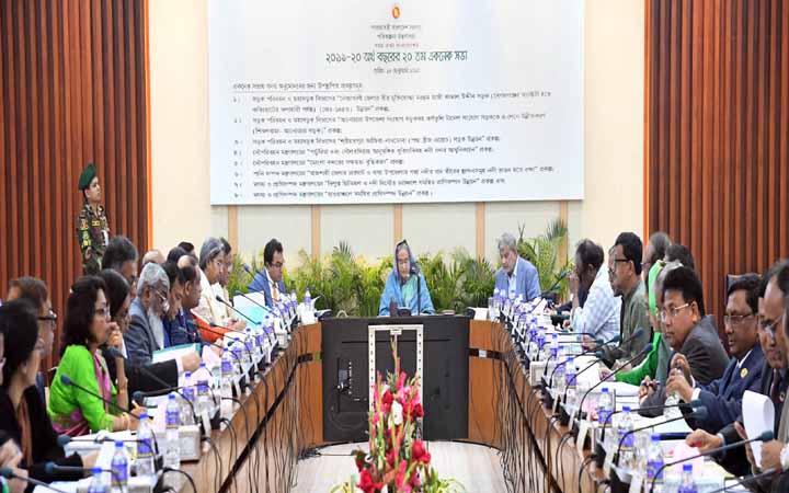 একনেকে ১৩৬৩৯ কোটি টাকার  ৯ প্রকল্প অনুমোদন