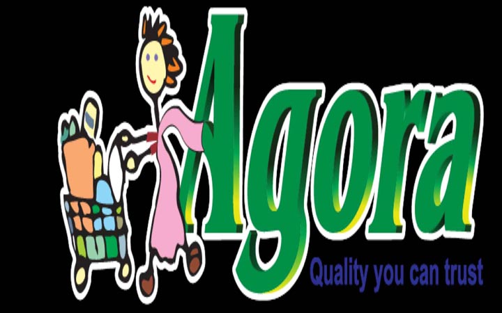 আগোরায় চাকরি, যোগ্যতা এইচএসসি পাস