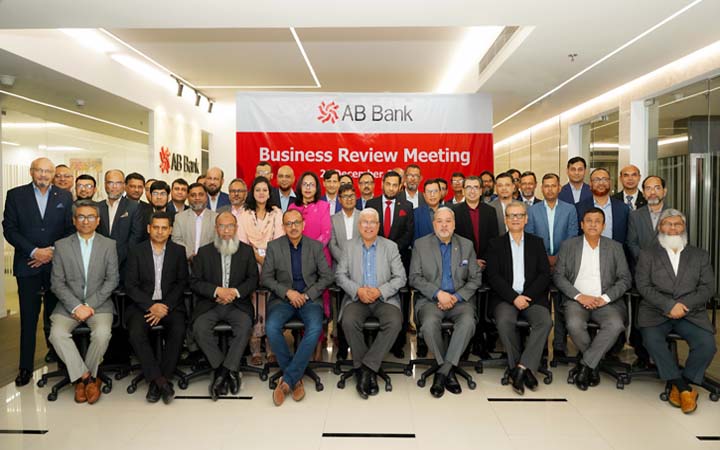 এবি ব্যাংকের বিজনেস রিভিউ মিটিং