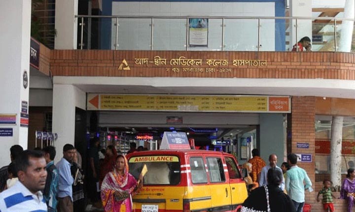 শিশুরা কি আসলেই অনিরাপদ?
