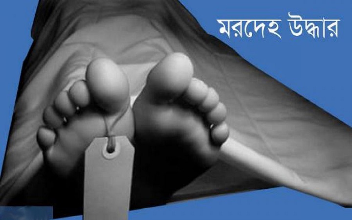 গাজীপুরের শীতলক্ষ্যা নদী থেকে যুবকের মরদেহ উদ্ধার