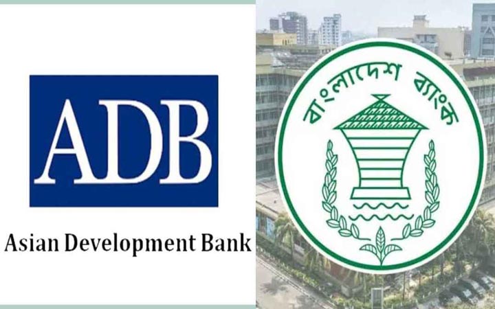 এডিবির ৪০০ মিলিয়ন ডলার ঋণ পেল বাংলাদেশ
