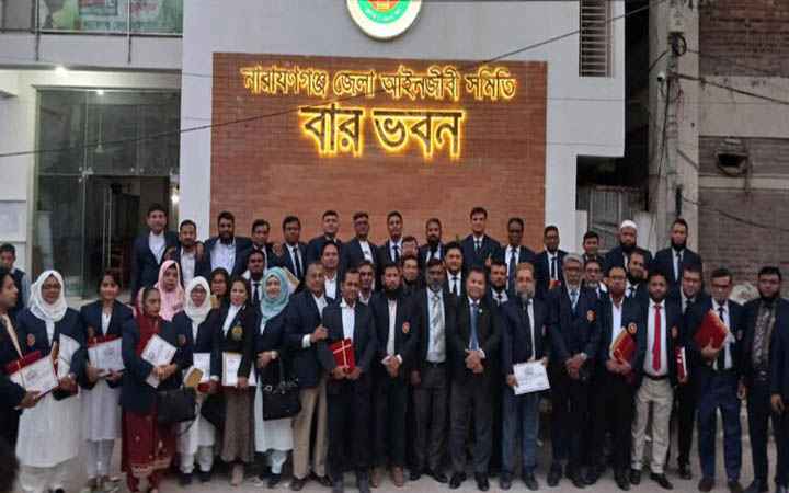 নারায়ণগঞ্জে সরকারি আইন কর্মকর্তাদের দিনব্যাপী প্রশিক্ষণ