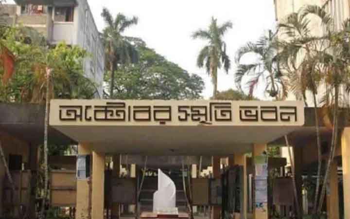জগন্নাথ হলে ঝরেছিল ৪০ প্রাণ, অমলিন সেই ভয়াল কালরাত