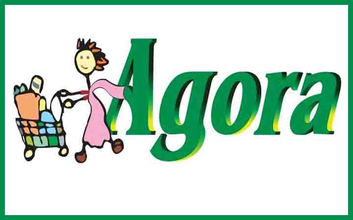 ঢাকায় নিয়োগ দেবে আগোরা