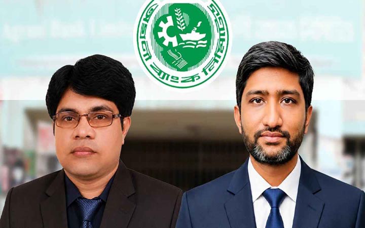 অগ্রণী ব্যাংক অফিসার কল্যাণ সমিতির আহ্বায়ক জিলানী, সদস্য সচিব নাহিয়ান