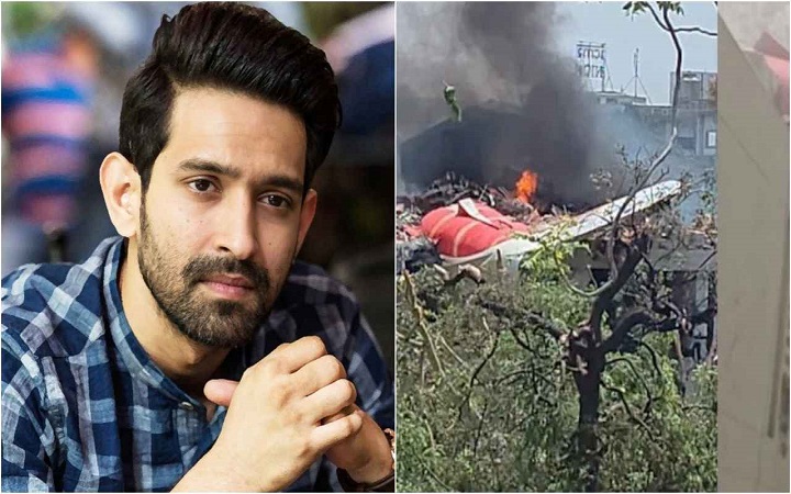 বিমান দুর্ঘটনায় কাছের মানুষ হারালেন অভিনেতা বিক্রান্ত ম্যাসি