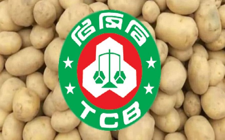 ৪০ টাকায় আলু বিক্রি করবে টিসিবি