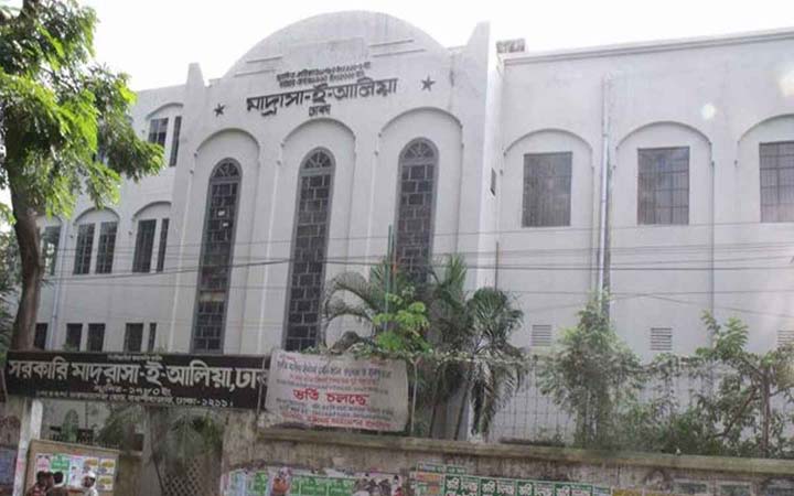 ঢাকা আলিয়া মাদরাসার ২১ আবাসিক শিক্ষার্থী বহিষ্কার