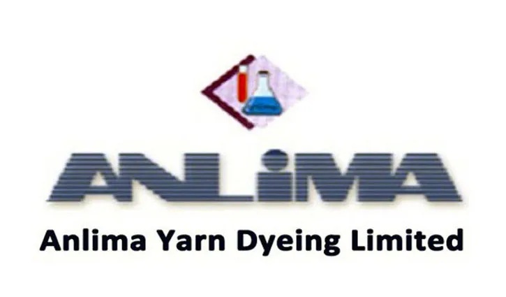 আনলিমা ইয়ার্নের অর্ধবার্ষিকে লোকসান বেড়েছে ২৮.৪৫ শতাংশ