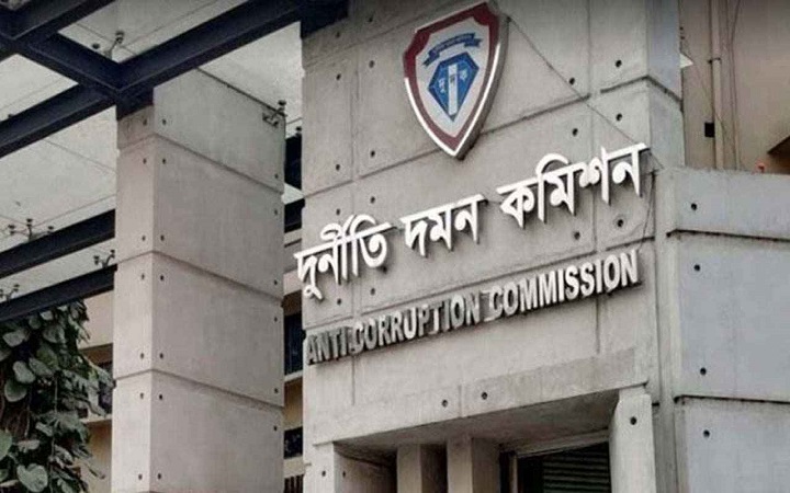 ভুয়া মুক্তিযোদ্ধা সনদে ভাতা উত্তোলন, তিনজনের বিরুদ্ধে দুদকের মামলা