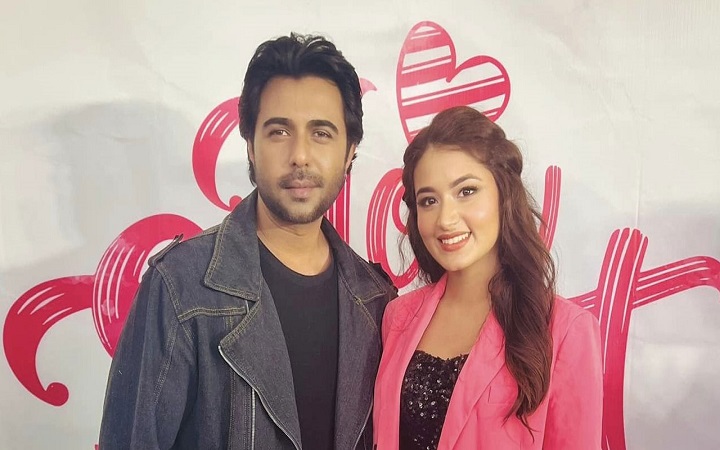 তিন বছর পর ওয়েব ফিল্মে অপূর্ব-ফারিণ