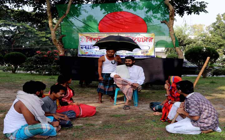 ইবিতে পথস্থ মুক্তিযুদ্ধ ভিত্তিক নাটক 'শেফালীর মা'
