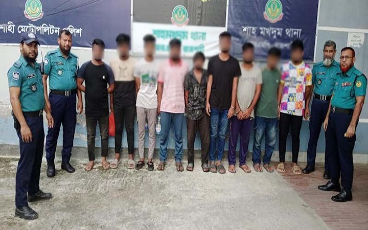 রাজশাহীতে ছিনতাই চক্রের ৯ সদস্য গ্রেফতার