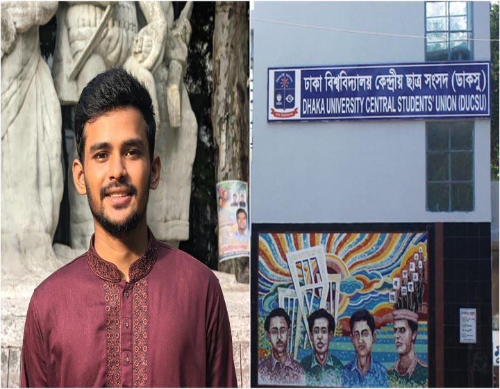 ডাকসু নির্বাচন সফলভাবে সম্পন্নের প্রত্যাশা আসিফ মাহমুদের