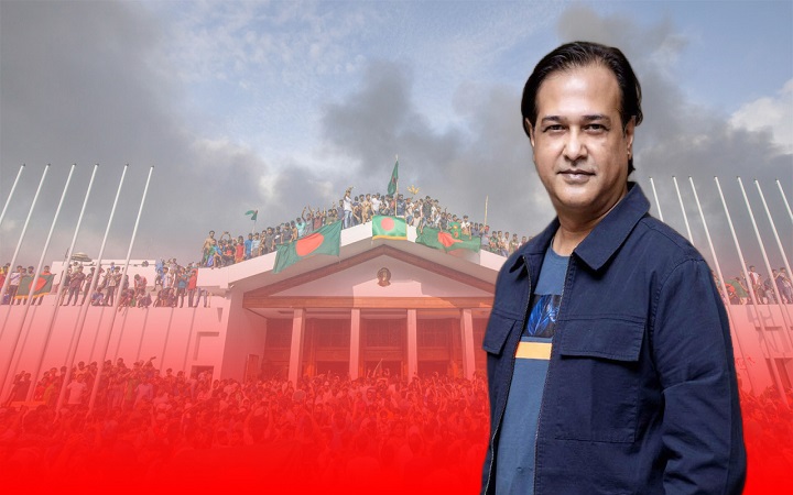 ‘ফ‍্যাসিস্ট মুক্ত ঐক‍্যবদ্ধ বাংলাদেশে স্বপ্ন সফল হোক’