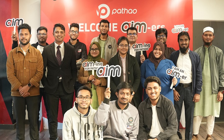 ফিউচার লিডারদের নিয়ে পাঠাওয়ের ‘AIM’ ইন্টার্নশিপ প্রোগ্রাম ২০২৬